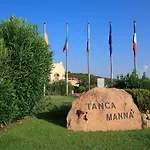 Appartement In Di Arzachena, Sardinia *